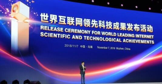 超越谷歌和苹果，小米人工智能开放平台获40位全球顶级专家认可——中国人工智能网