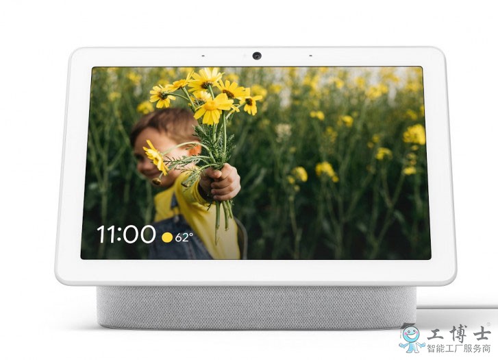 智能家居全新体验 Google发布Nest Hub Max