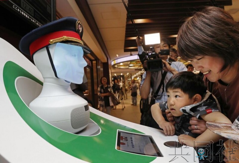 德国铁路参与日本东京站开展的AI机器人实证测试 
