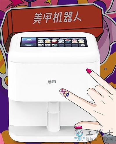 “打印技术”最快30秒美甲 “打印技术”最快30秒美甲