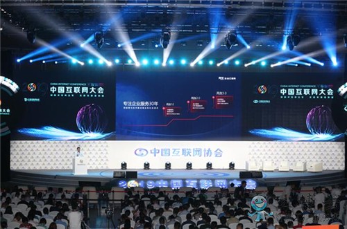 中国互联网大会展出智能量体裁衣、3D打印巧克力等人工智能设备