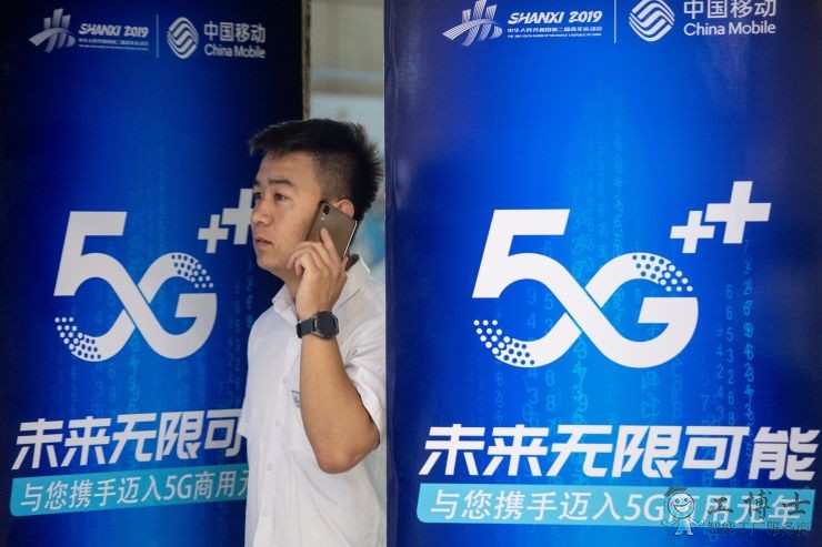 中国多城5G基站建设时间表出炉 基站数至少超过800万个