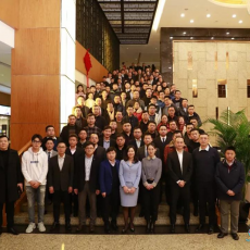 公司客户交流会