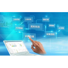 2020北京国际工业互联网及工业通讯展览会图2