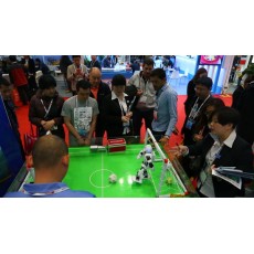 2020第五届北京国际人工智能产品展览会图2