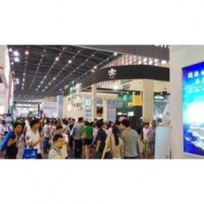 2020亚洲（北京）国际智慧新零售暨无人售货展览会图2