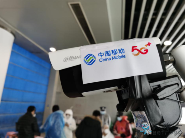 中国移动5G