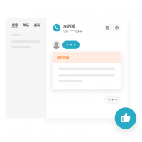 Pal智能助理员_追一科技
