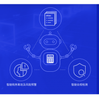 报税保：智能报税机器人