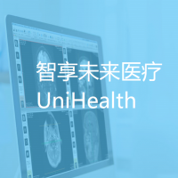 UniHealth-云知声智慧医疗解决方案
