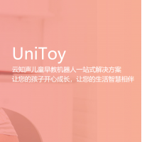 UniToy-云知声儿童早教机器人