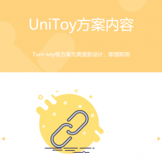 UniToy-云知声儿童早教机器人图3