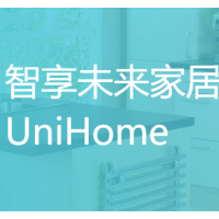 智享未来家居UniHome