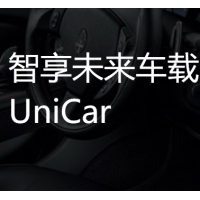 智享未来车载UniCar