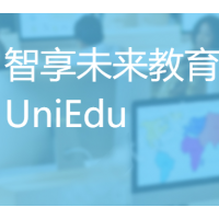 云之声智享未来教育UniEdu