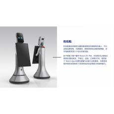 猎户星空豹大屏|智能迎宾机器人|商场机器人图3