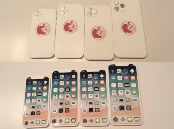 iPhone12系列型号 iPhone12系列型号