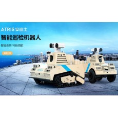 ATRIS智巡士 智能巡检机器人 优必选智能巡检机器人图2