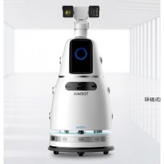 AIMBOT智巡士 室内智能巡检机器人 优必选图2