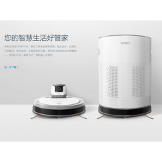小型智能管家机器人  智能管家机器人 科沃斯机器人图1