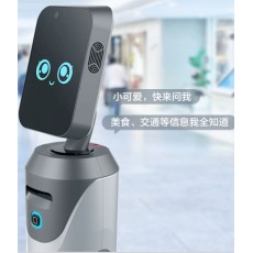 猎户星空|豹小秘|服务机器人图2