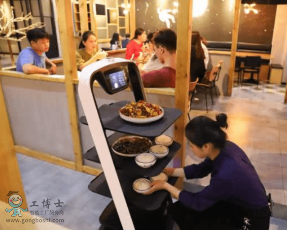 送餐机器人 送餐机器人