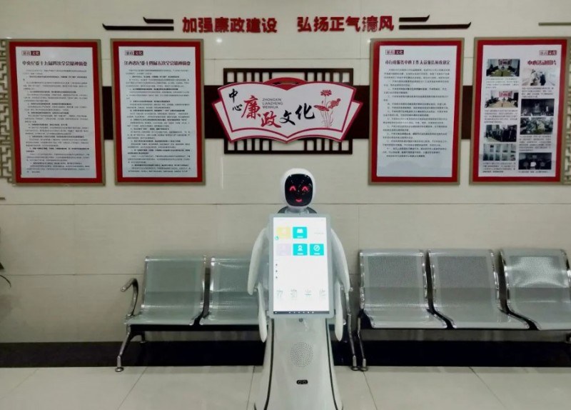 迎宾机器人