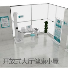 简介：