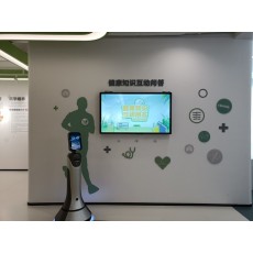 经典案例 姚庄公众健康体验馆图2