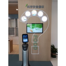 经典案例 姚庄公众健康体验馆图3
