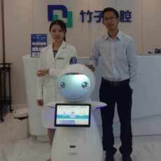 穿山甲智慧医疗解决方案图1