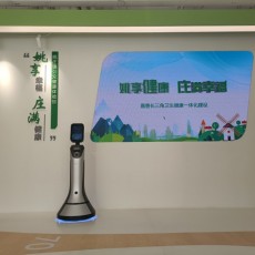 简介：