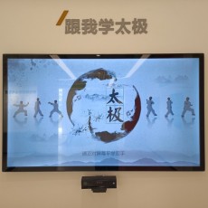 简介：
