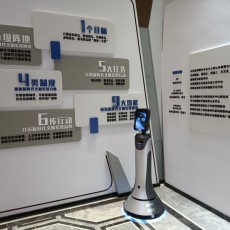 简介：