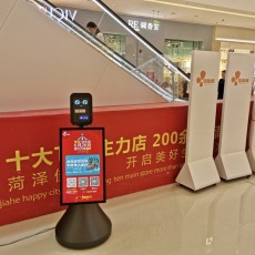 简介：