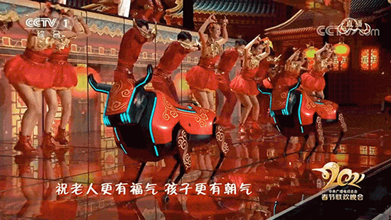 机械狗