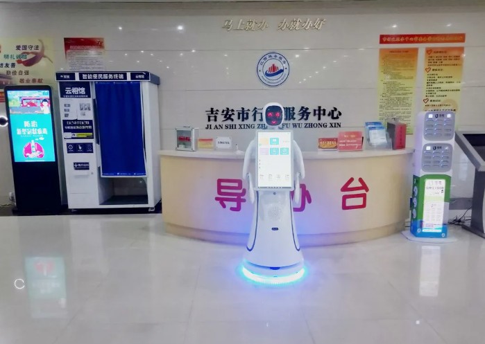 迎宾机器人