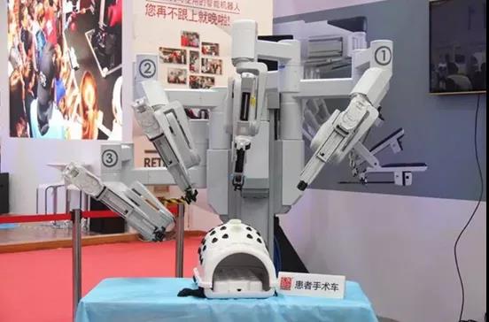医疗机器人