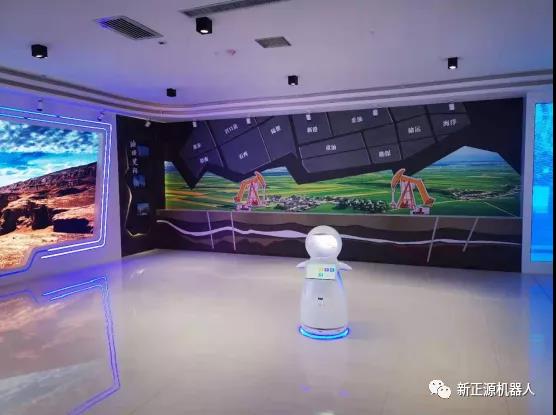 迎宾机器人