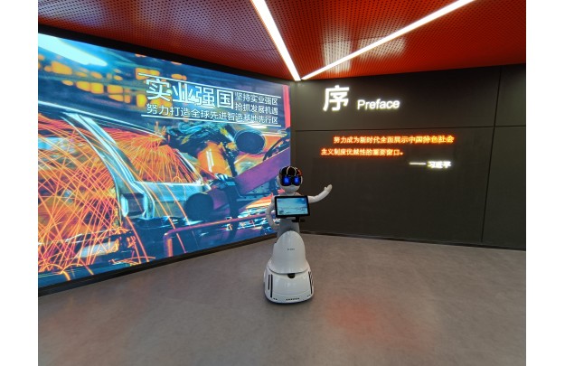 视频|人型机器人展厅应用展示