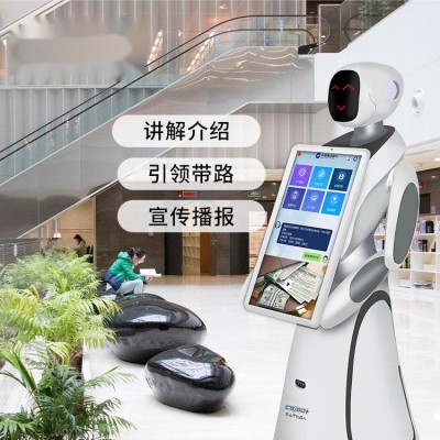 智能大屏类人形机器人 讲解介绍 引领带路 宣传播报 多功能定制模块 测温加装图3
