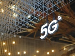 5G+工业互联网，升级进行时！