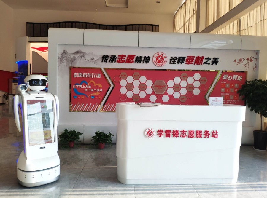 小笨智能机器人