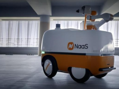 能链智电充电机器人实现无人化充电，为新能源汽车提供全天候服务