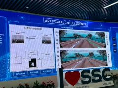 上海建立首家质检中心为AI产品“体检”